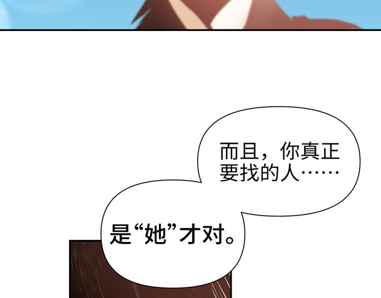 第30话 “好”65