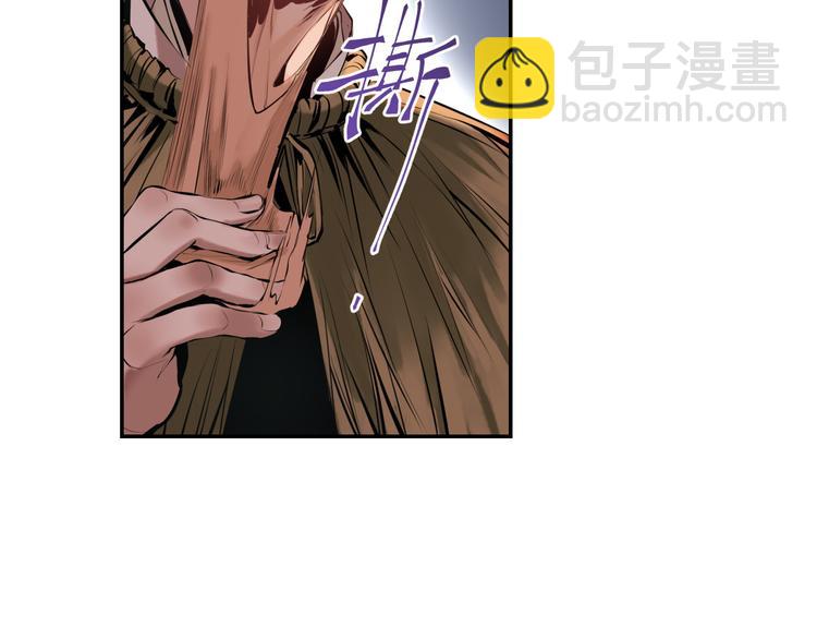 第16话 陷害103