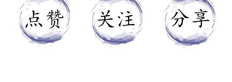 第4话 你要改需求？87