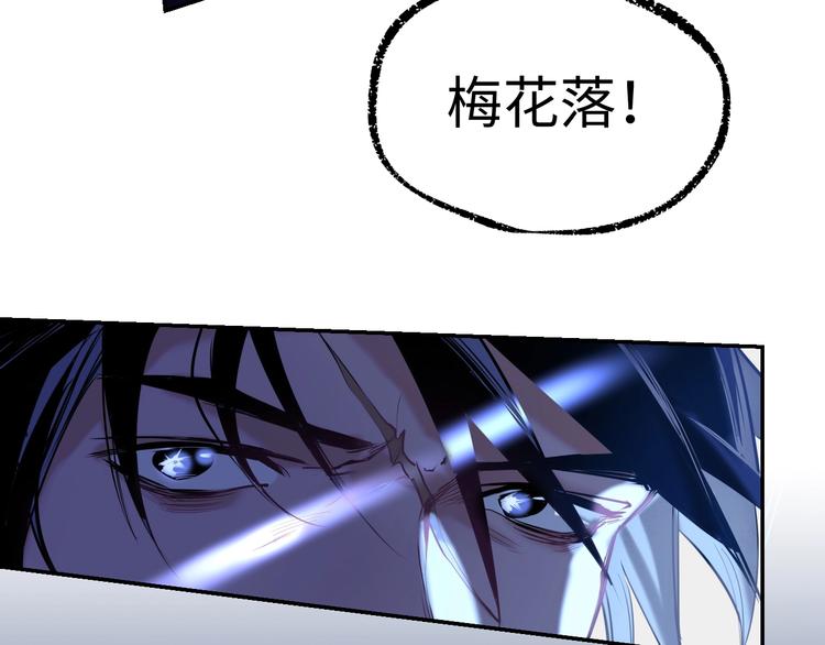 第12话 卧底？30
