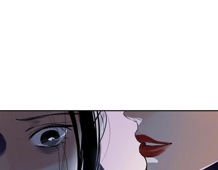 第6话 艾红绡62