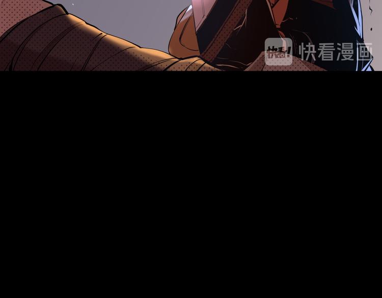 第20话 不关我事56