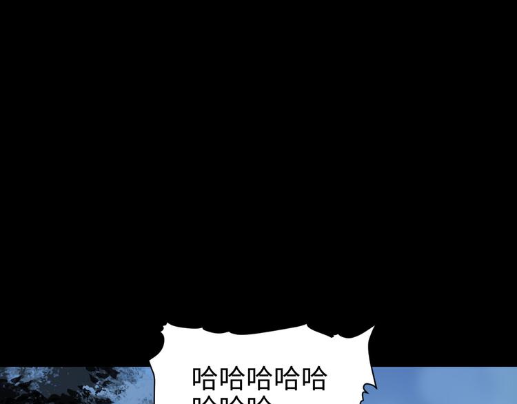 第26话 现世报17