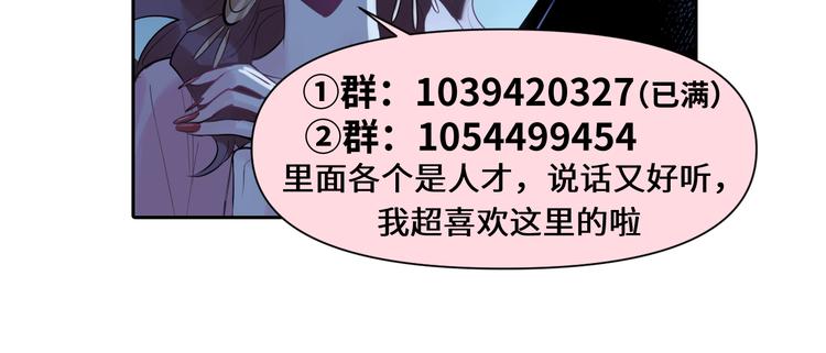 第29话 替天行道275
