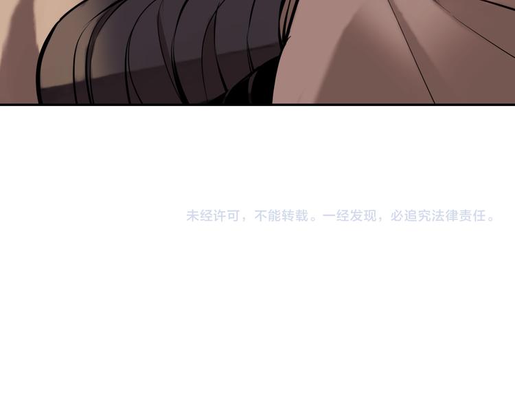 第16话 陷害121