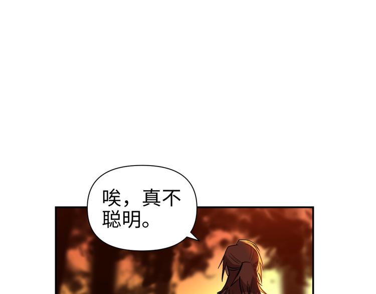 第23话 缘分一场45