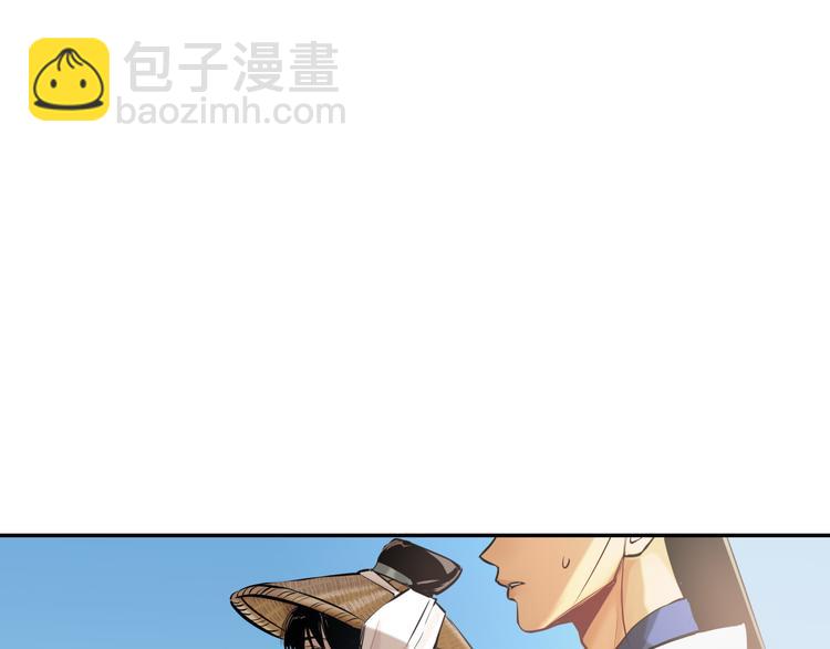 第30话 “好”131