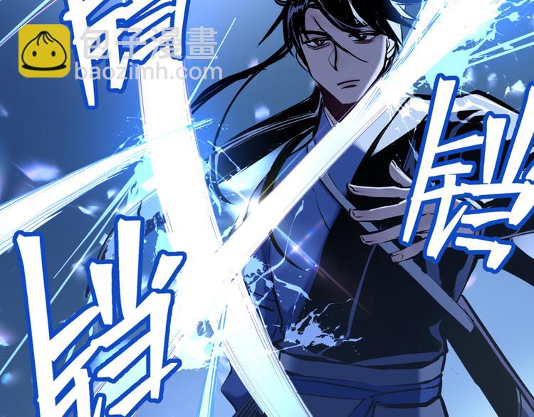 第25话 偶然66