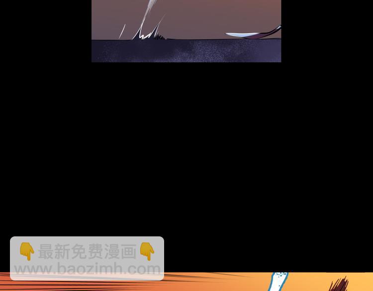 第29话 替天行道50
