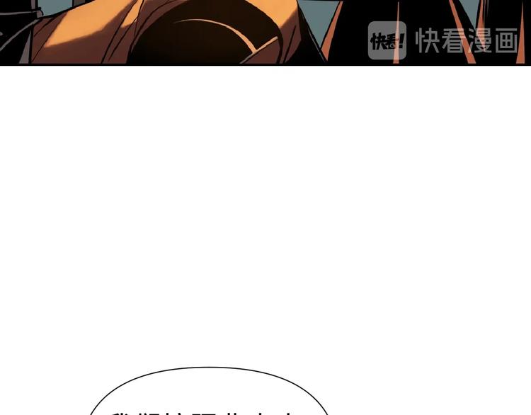 第14话 虚构推理36