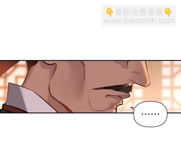 第17话 危机公关56