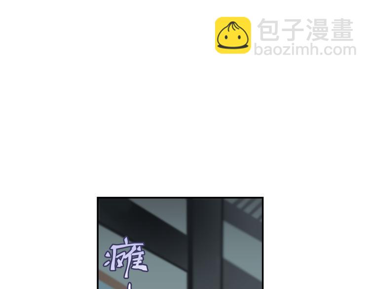 第16话 陷害50
