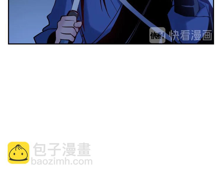 第12话 卧底？62