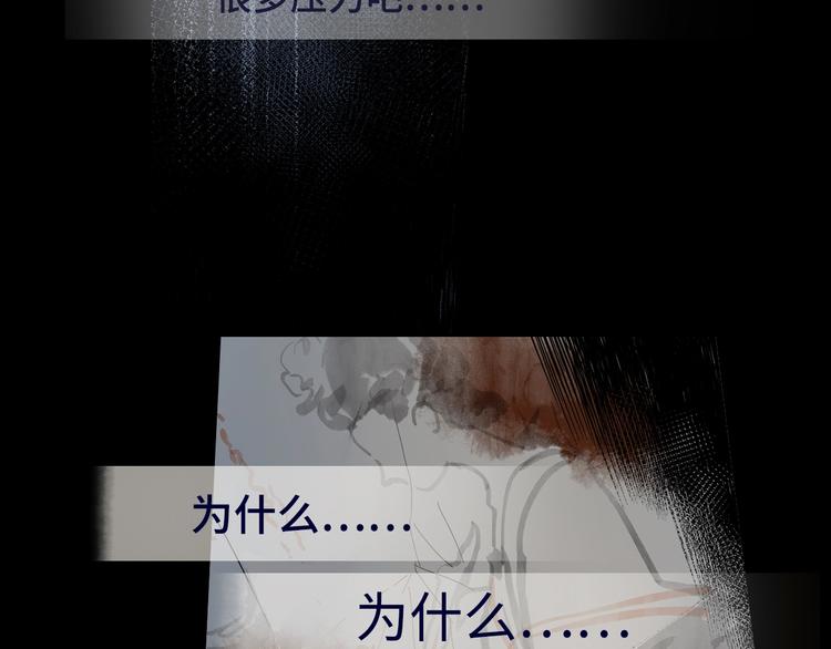 第5话 无法停止的需求41