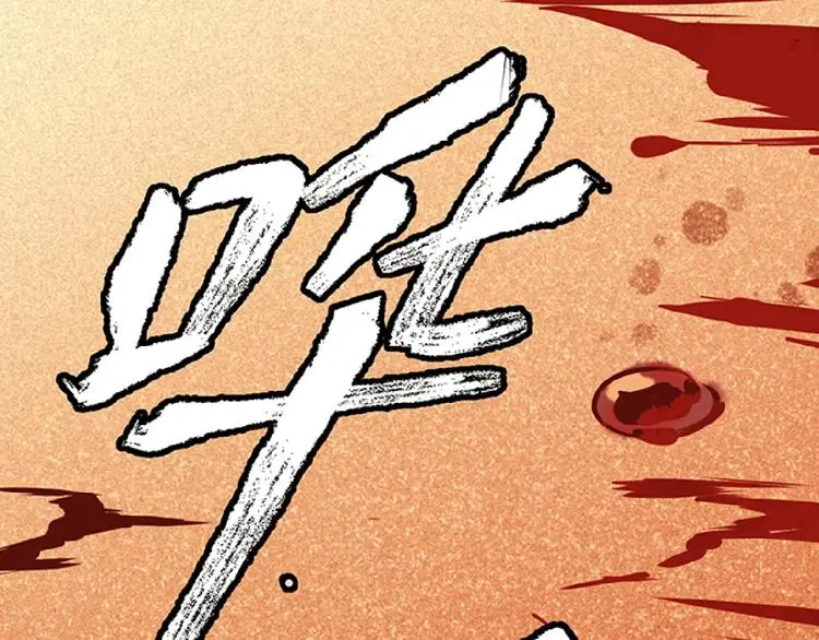 第1话 杀一个人26