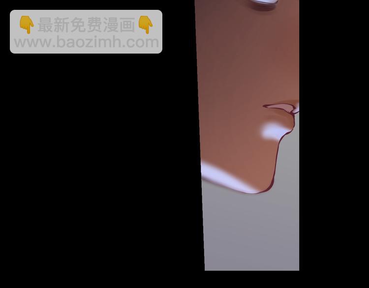 第20话 不关我事54