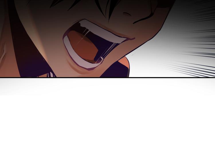 第18话 握刀人77