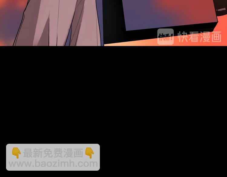 第18话 握刀人55