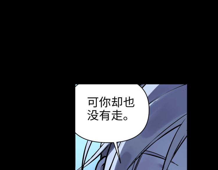 第25话 偶然103