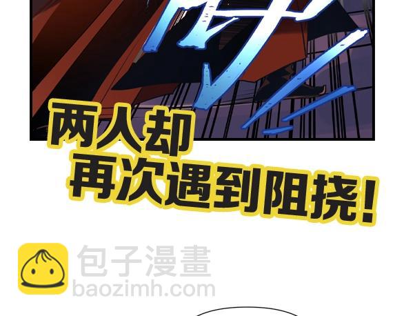 第22话 系铃人109
