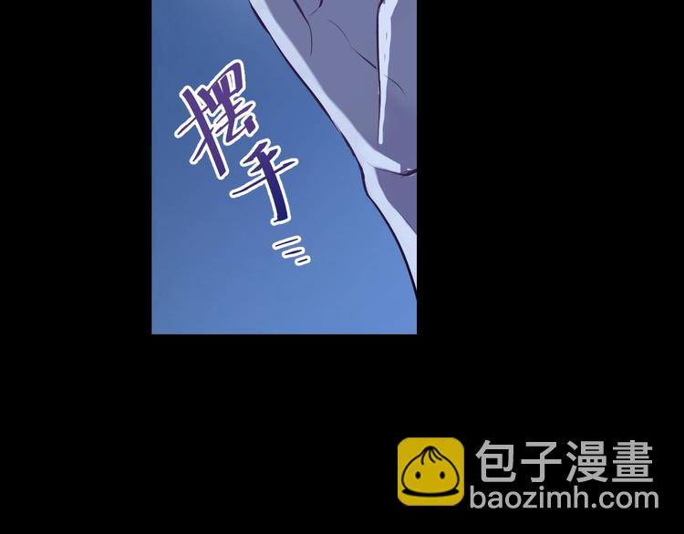第14话 虚构推理117