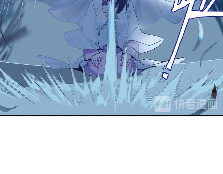 第5话 无法停止的需求90