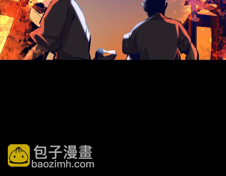 第29话 替天行道121