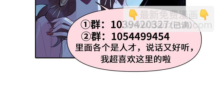 第24话  一个交代162