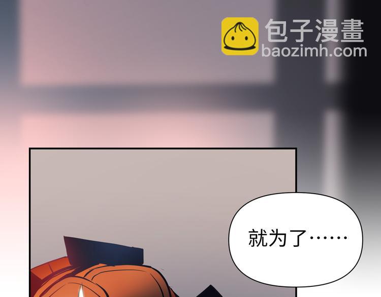 第19话 一家人107