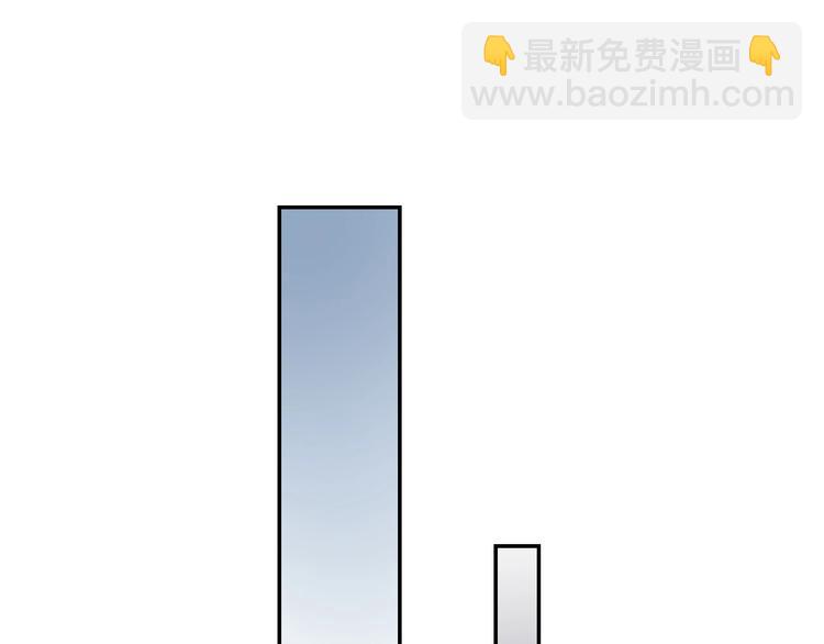 第13话 查出主使？49