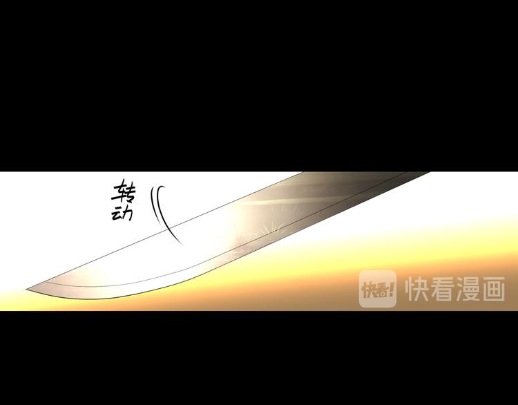 第30话 “好”45