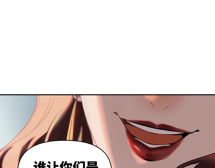第9话 报官87