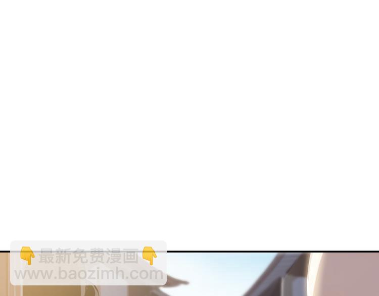 第27话 城门失火95