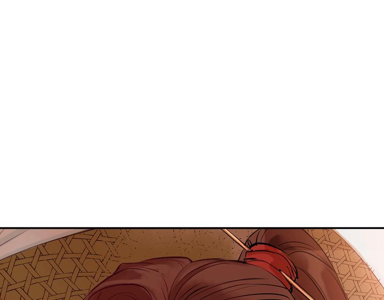第6话 艾红绡81