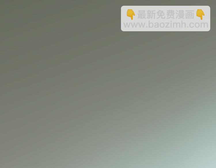 第16话 陷害4