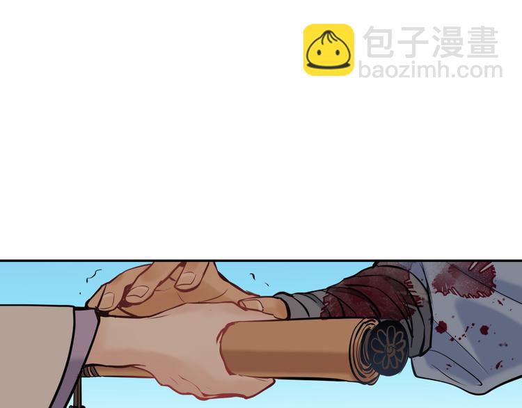 第30话 “好”89