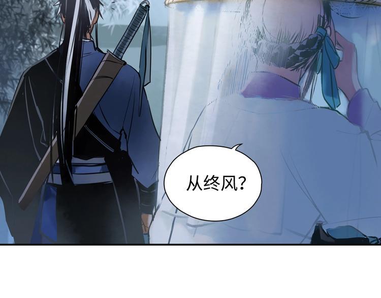 第3话 甲方带到13