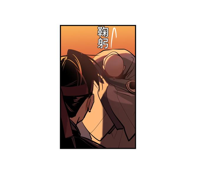 第23话 缘分一场79