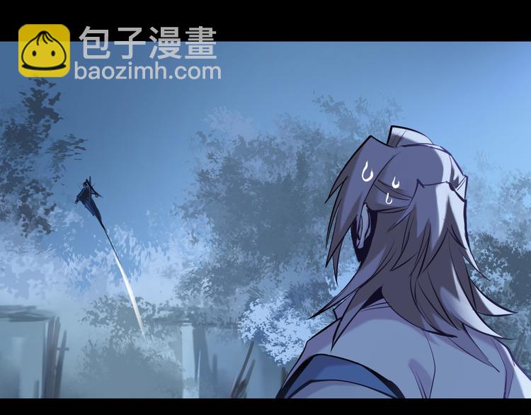 第26话 现世报90