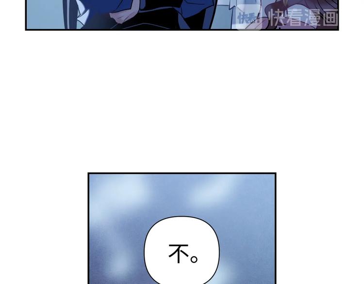 第7话 送上门的目标89