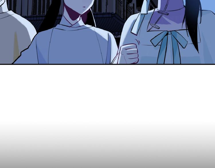 第14话 虚构推理27
