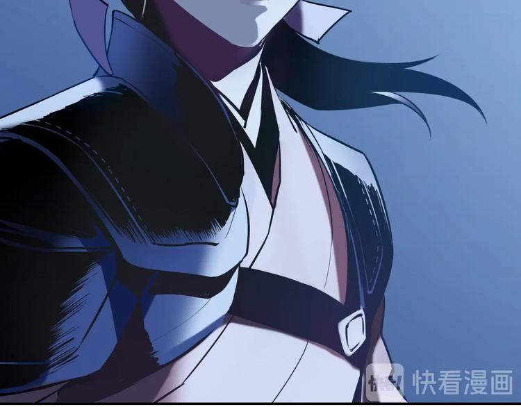 第13话 查出主使？122
