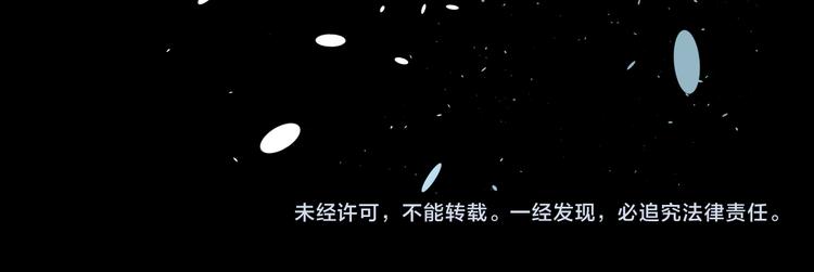 第29话 替天行道263