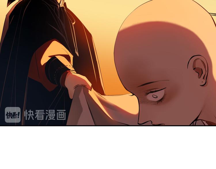 第22话 系铃人25
