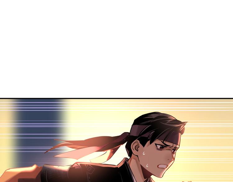 第19话 一家人30