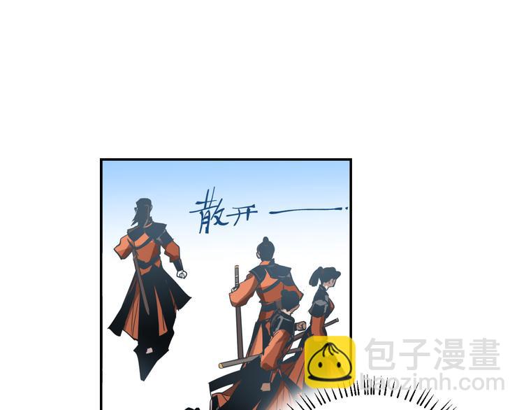 第16话 陷害62