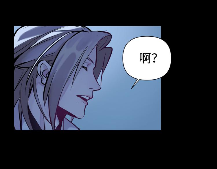 第25话 偶然99