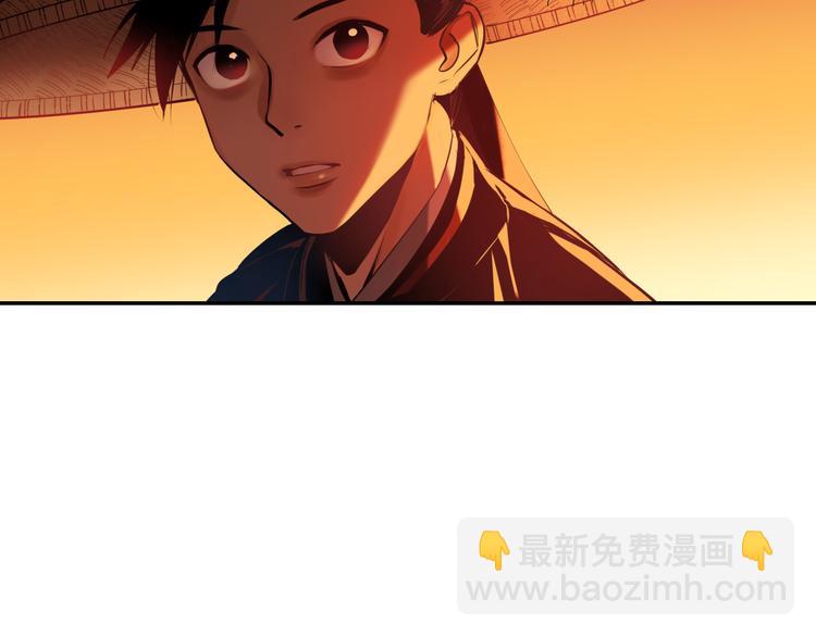 第23话 缘分一场7