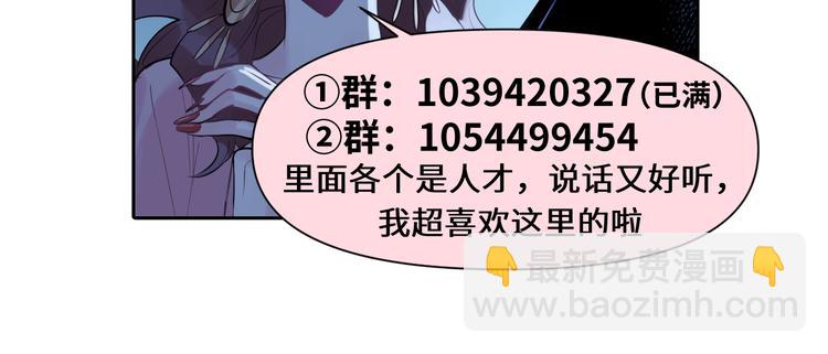 第16话 陷害136