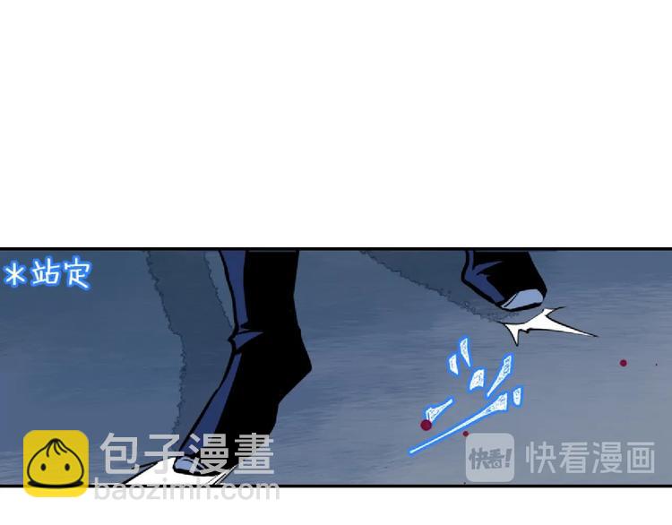 第12话 卧底？38